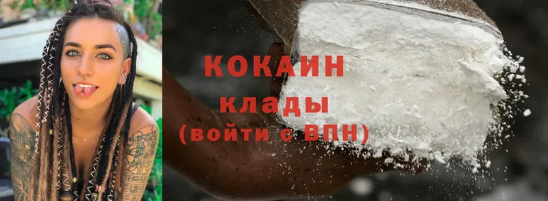 Cocaine FishScale  маркетплейс клад  Добрянка  хочу  